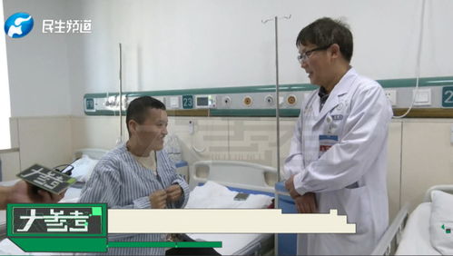 体育生被错切右膝 母亲:不接受和解