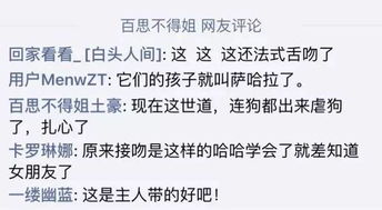 爷爷死前赠腹中孙子百万被叔叔起诉 爷爷死前赠腹中孙子百万被叔叔起诉