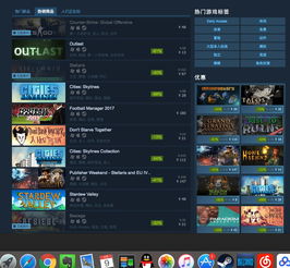 盗版游戏放置学院攻略