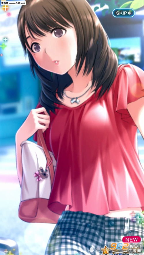 模拟恋爱结婚游戏攻略