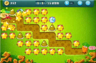 铲屎日记游戏攻略