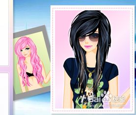 可怜的女王游戏攻略