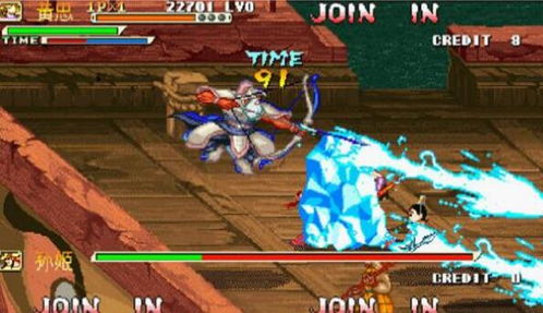 游戏9风云再起攻略