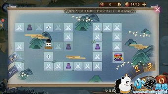 奇怪的格子游戏攻略