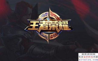 中福在线游戏攻略
