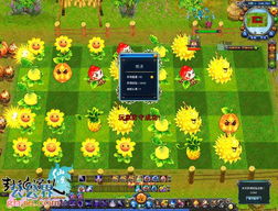 土地塔防游戏攻略