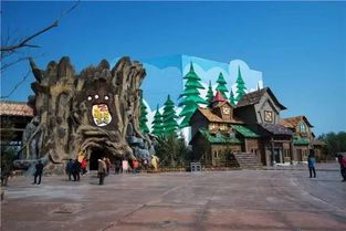 济南东方神话游戏攻略