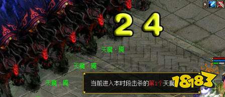 三伏 游戏攻略 三伏 游戏攻略