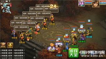 问道游戏变异精怪攻略