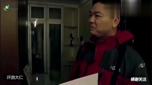 刘强东亲自送外卖