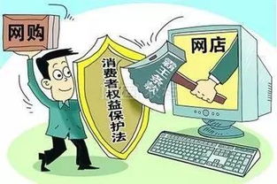 老人网购误下单收到550只小鸡