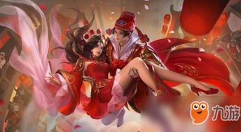 传奇大圣娶亲游戏攻略