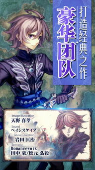 闪乐神乱游戏攻略