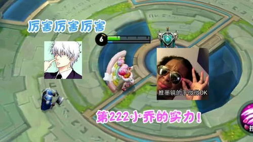 游戏柔柔的遭遇攻略