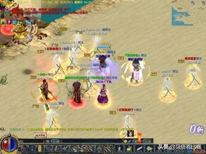 爱你永不变游戏攻略