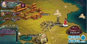 古代游戏天地传说攻略