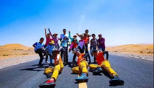 徒步旅行游戏攻略