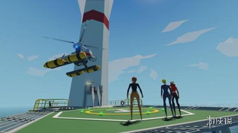 建筑与救援游戏攻略 建筑与救援游戏攻略