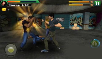 美漫黑帮游戏攻略