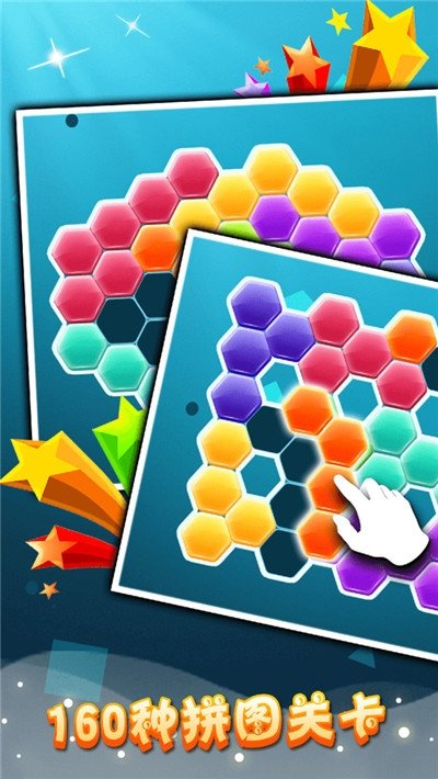 塑料拼图游戏攻略