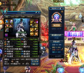 武战苍穹游戏攻略