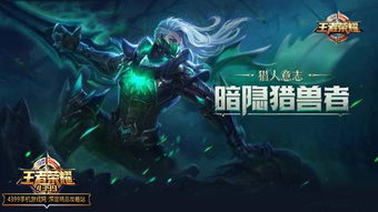 兰陵王游戏穿越火线攻略