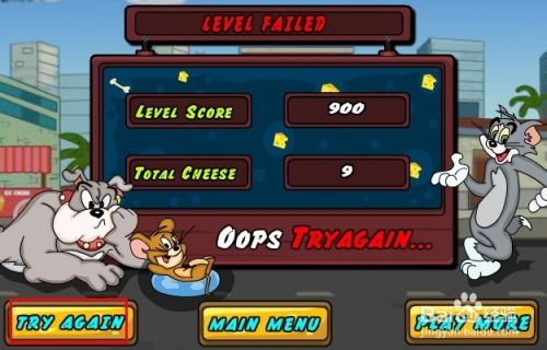 猫和老鼠游戏空袭攻略