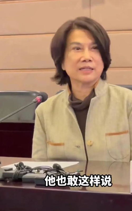 董明珠：搞小三小四能搞好企业才怪