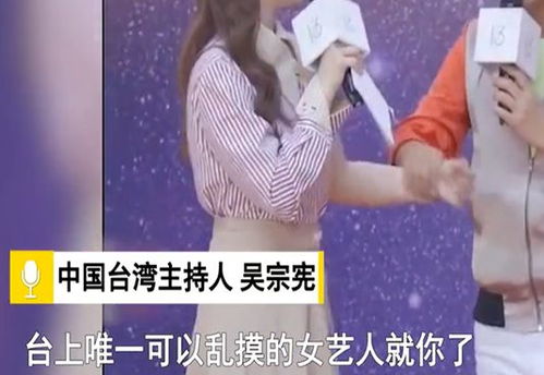 无手换卫生巾女孩:有人对我开黄腔