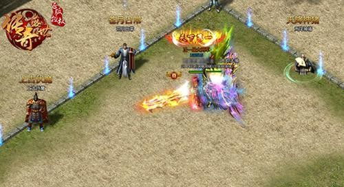 快乐在线传奇攻略游戏