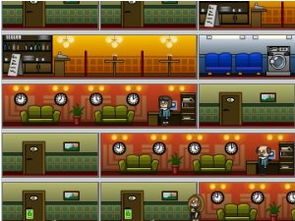 主题酒店小游戏攻略