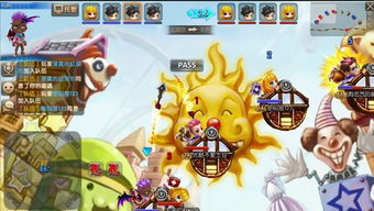 世界最强技能游戏攻略