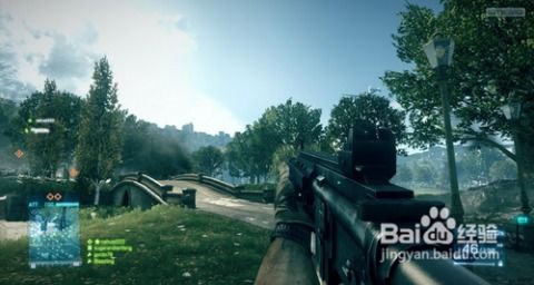 游戏风云拼图地图攻略