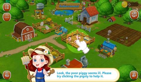 我的农场 游戏攻略