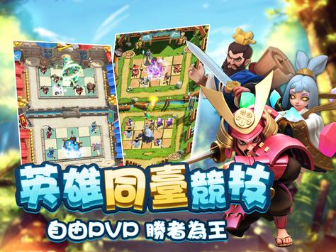 轮回乐园小游戏攻略