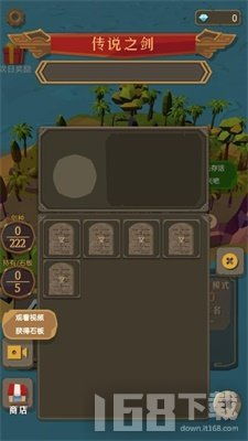 游戏海岛求生攻略视频