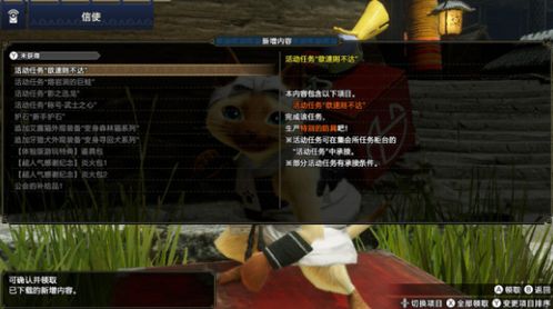 欲望猎人游戏攻略视频