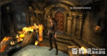 古墓丽影游戏攻略视频