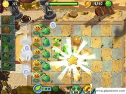 埃及故事0.9游戏攻略