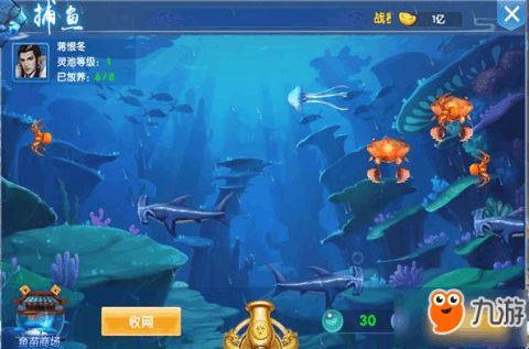 仙神缘起游戏攻略 仙神缘起游戏攻略