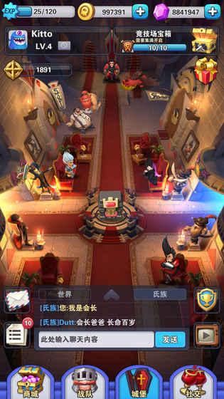 伯爵披萨游戏攻略