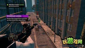 黑帮3游戏攻略视频