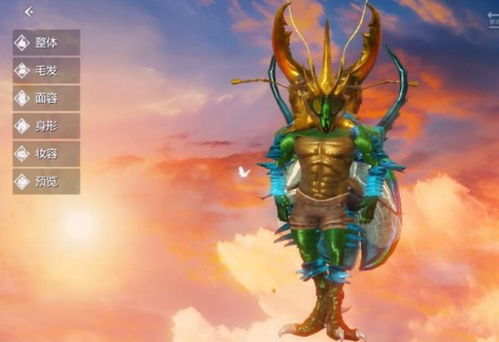 吞噬之树游戏攻略