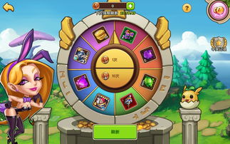 放置类游戏动物攻略