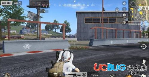 巨型游戏荒野行动攻略