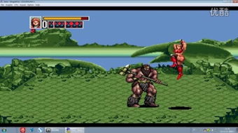 md游戏沙丘1攻略