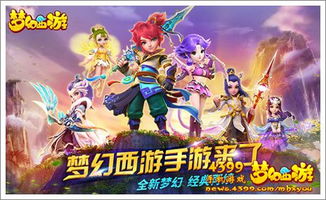 精灵调教计划游戏攻略