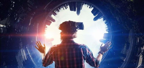 VR游戏起风了攻略