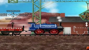 团队游戏奔腾列车攻略