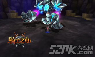 魔王和骑士游戏攻略